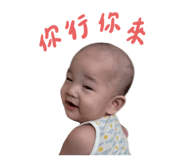 806866778
