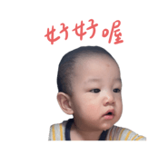 806866786