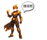 806869409