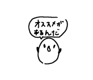 806874510