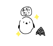 806874514