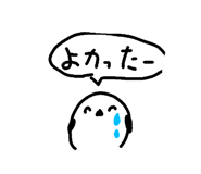 806874518