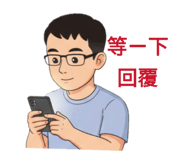 806877270