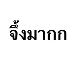 806877354