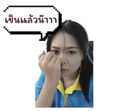 806877734