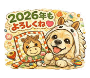 806878410