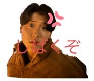806880178