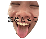 806886655