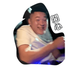 806887478