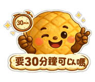 806888196