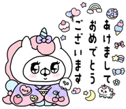 806890173