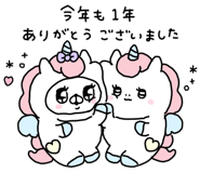 806890177