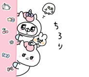 806890189