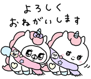 806890190