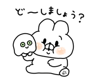 806890191