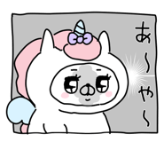 806890197