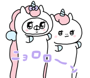 806890200