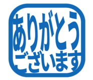 806894060