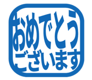 806894082