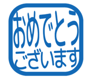 806894490