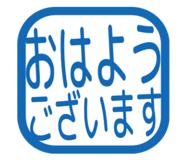 806894498