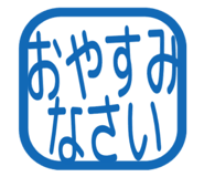 806894501