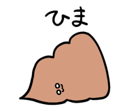 806897142