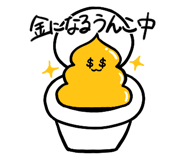 806897149