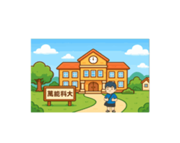 806903202