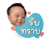 806903529