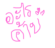 806904282