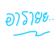 806904285