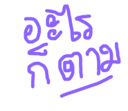 806904298