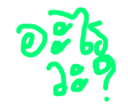 806904304