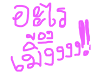 806904307