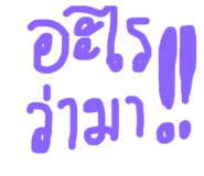 806904309