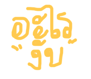806904311