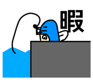 806911281