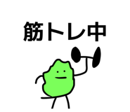 806911285