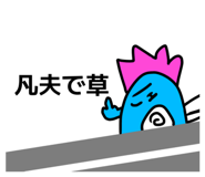 806911287