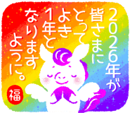 806918892