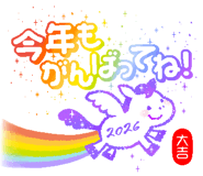 806918893