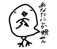 806924978