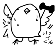 806924984