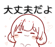806927194