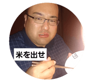 806931605