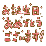 806935790