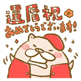 806935815