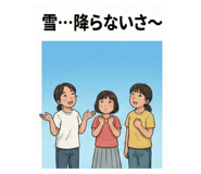 806943235