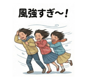 806943236